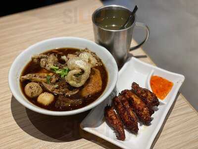 船皇 (大埔超級城)