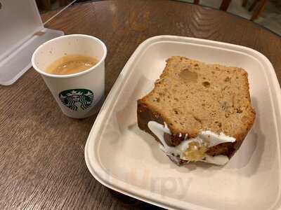 Starbucks (Emax)