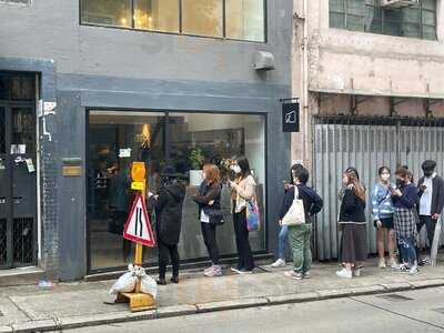 Hemma, 香港