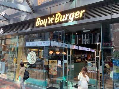 Boy N Burger