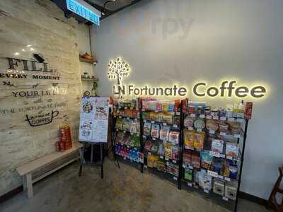 Ln Fortunate Coffee