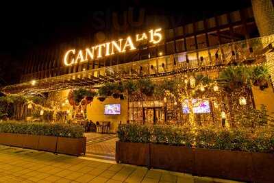 Cantina La 15 Ciudad Jardín