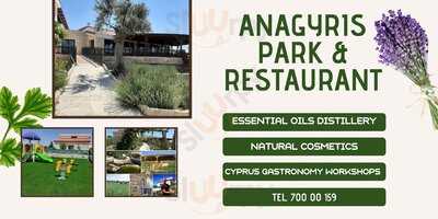 Anagyris Park & Restaurant