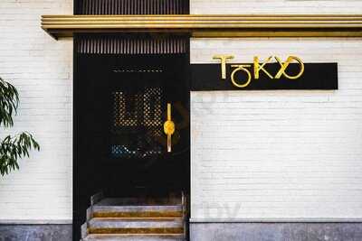 ‪tokyo Restaurant‬