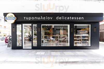 Tyropoleion Delicatessen