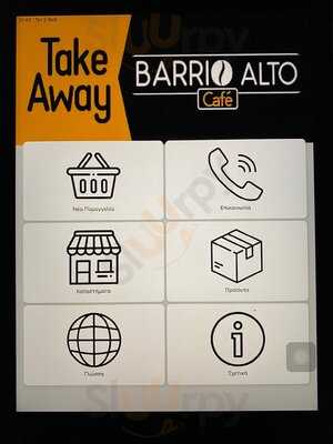 Barrio Alto Coffee Station