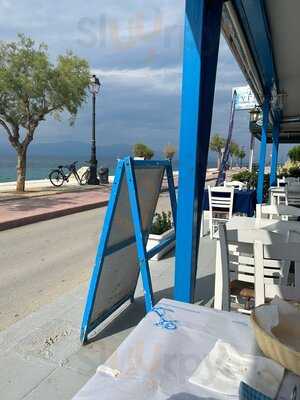 Ζυγός menu