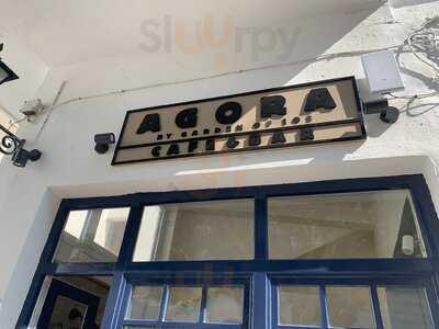 Agora Cafe By Garden Of Ios