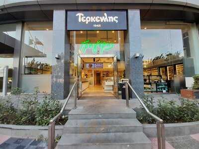 Γρηγόρης Τερκενλης