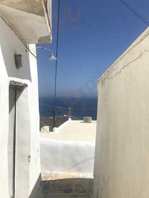 Αρτοποιείο Ανάφης menu