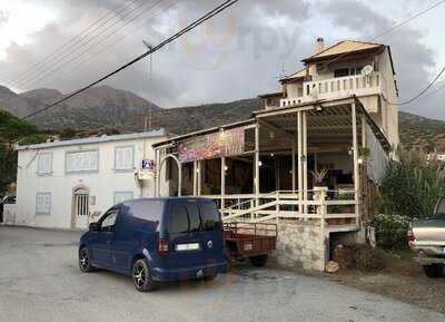 Casa Di Pasta Christina