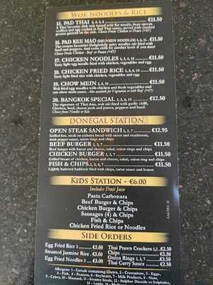 Thai Ann menu