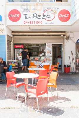 טו פיצה