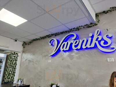 ‪vareniks‬