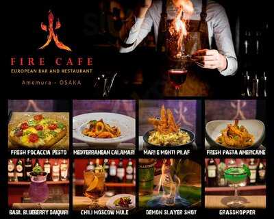 Fire Cafe Osaka