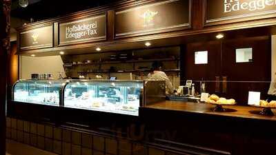 ホーフベッカライ エーデッガー・タックス ジャパン