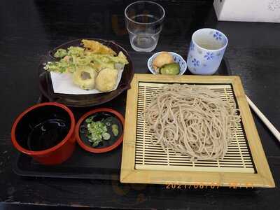 てっちゃんの店 menu