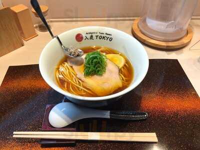 入鹿TOKYO 六本木店