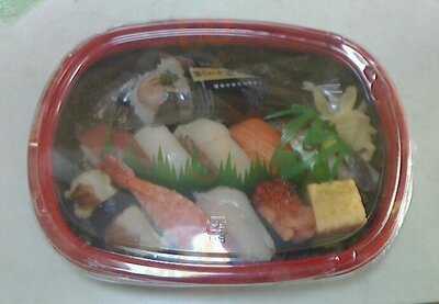 銀のさら 浜北店