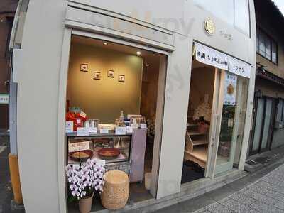 祇園 ちりめん山椒 ひさ伍