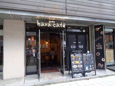 hara cafe 肥後橋店