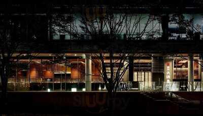 大徳壽TOKYO 六本木けやき坂