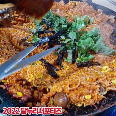 깡촌돼지찌개식육식당 성서이곡점