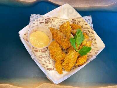 Пивной зал Пролив menu