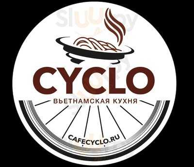 Кафе Cyclo