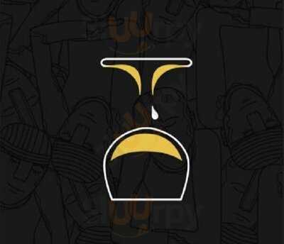 Угрюмочная