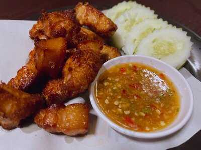 แมงโก้ทรี