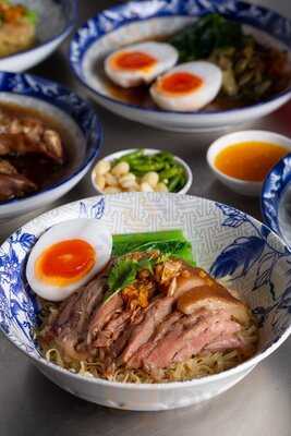 ขาหมูแซ่โล้ว สูตรต้นตำรับ, กรุงเทพมหานคร (กทม.)
