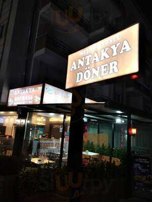 Antakya Sofrasi/doner