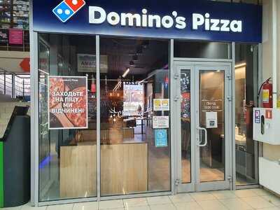 Domino's Pizza