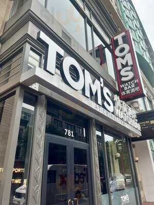 Tom's Watch Bar, Washington DC