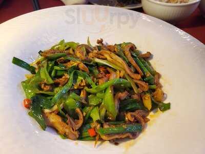 Shiangmi