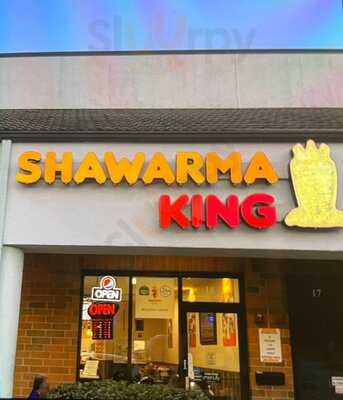 Shawarma King, Gurnee