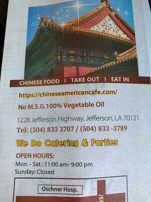 Chinese American Restaurant