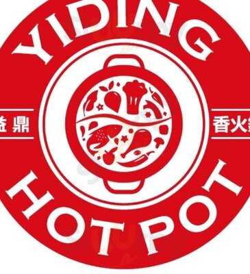 Yiding Hot Pot