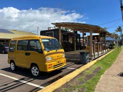 Holey Grail Donuts, Kapaa