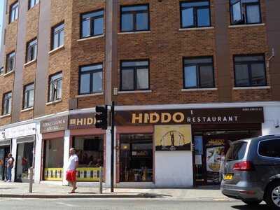 Hiddo Restaurant