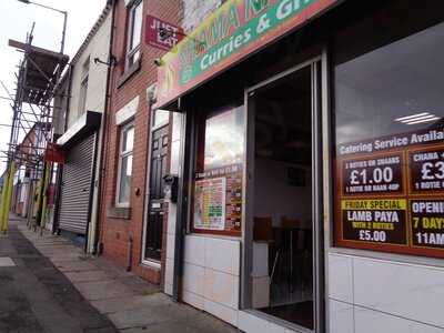 Shama Nazara Curries