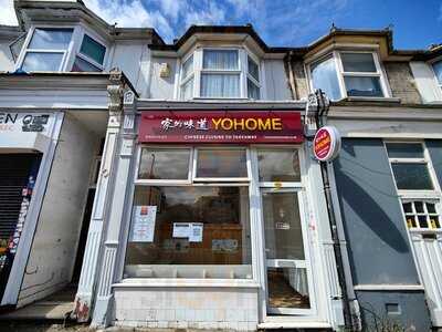 Yohome Takeway