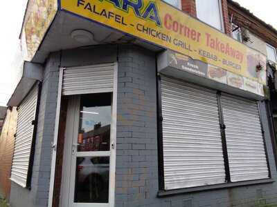 Sara Corner Takeaway