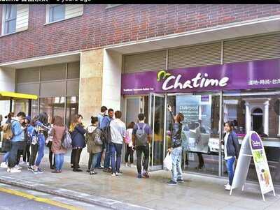 Chatime Liverpool