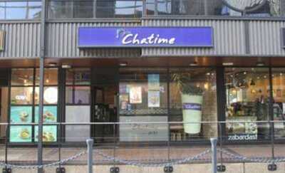 Chatime Canary Wharf