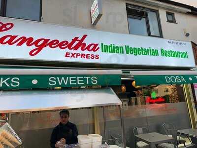 Sangeetha Vegetarian Restaurant