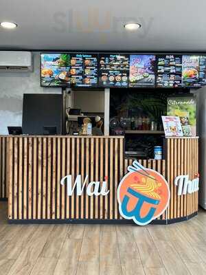 Waï thai, Vigneux-sur-Seine