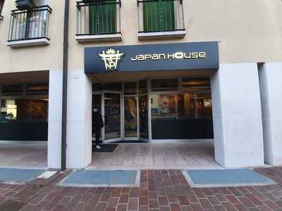 Japan House - Castelfranco Veneto