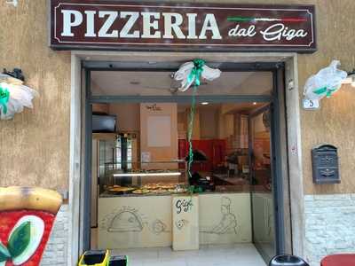 Pizzeria Dal Giga, Vecchiano